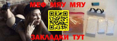 марки lsd Пушкино