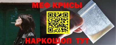 марки lsd Пушкино