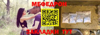 MDMA Пыть-Ях