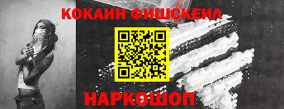 MDMA Пыть-Ях