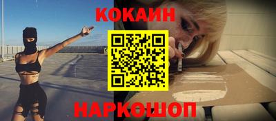 марки lsd Пушкино