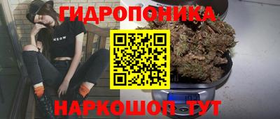 марки lsd Пушкино