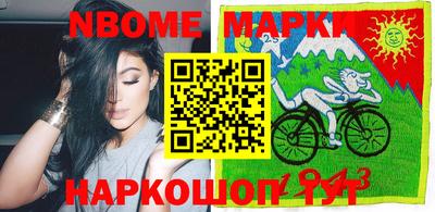гидра Пугачёв
