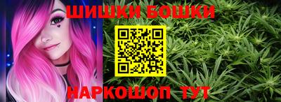 MDMA Пыть-Ях