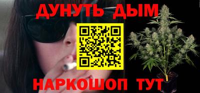 марки lsd Пушкино