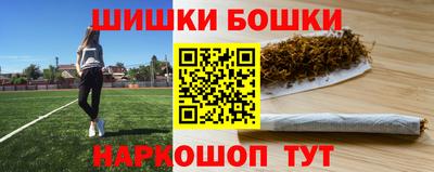 MDMA Пыть-Ях