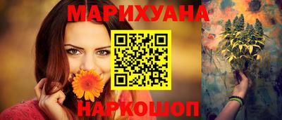 MDMA Пыть-Ях