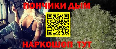 марки lsd Пушкино