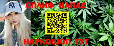марки lsd Пушкино