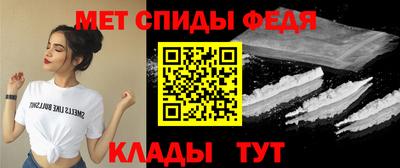 MDMA Пыть-Ях
