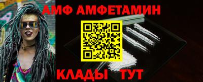 MDMA Пыть-Ях