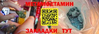 марки lsd Пушкино