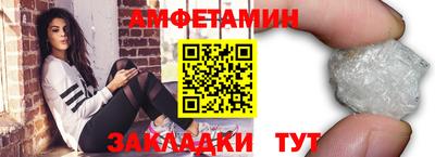 MDMA Пыть-Ях