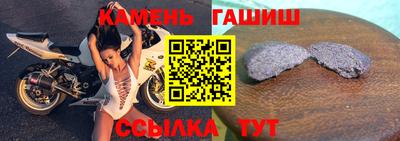 марки lsd Пушкино