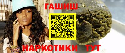 MDMA Пыть-Ях